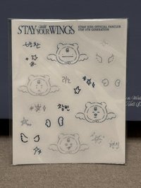 STAY捏捏娃+貼紙