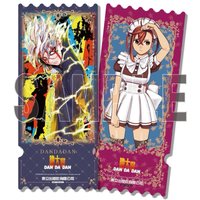 書籤 「金票亮」燙金票券卡