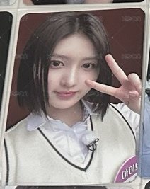 簽售秋