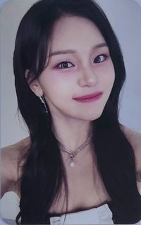 UMJI