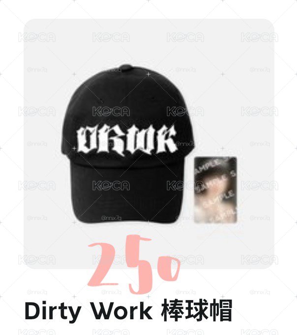 吉盤含少量隊友