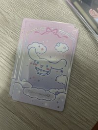 大耳狗