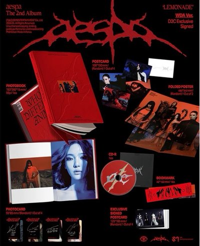 aespa 正規二 美網親簽 簽名專輯