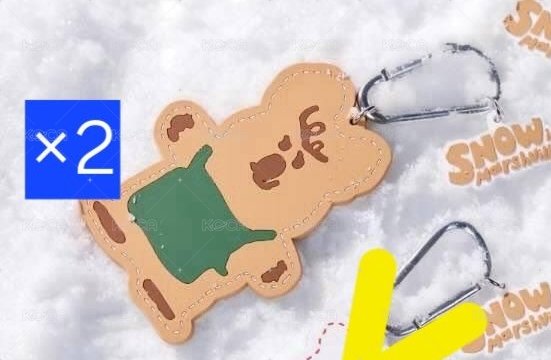 穿背心的