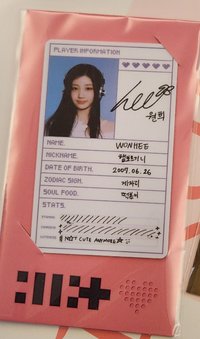 WONHEE ID證件照組