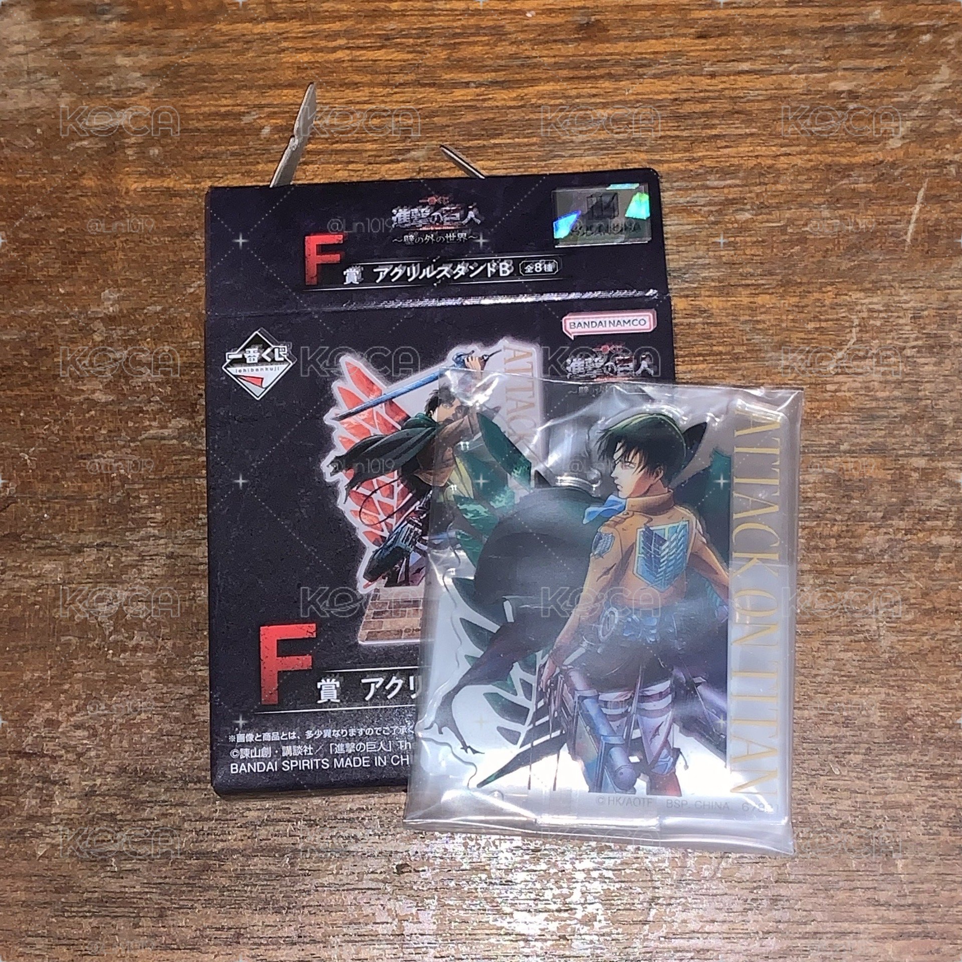 進擊的巨人 牆外的世界 F賞 里維單人立牌