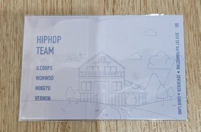 SEVENTEEN 嘻哈小分隊