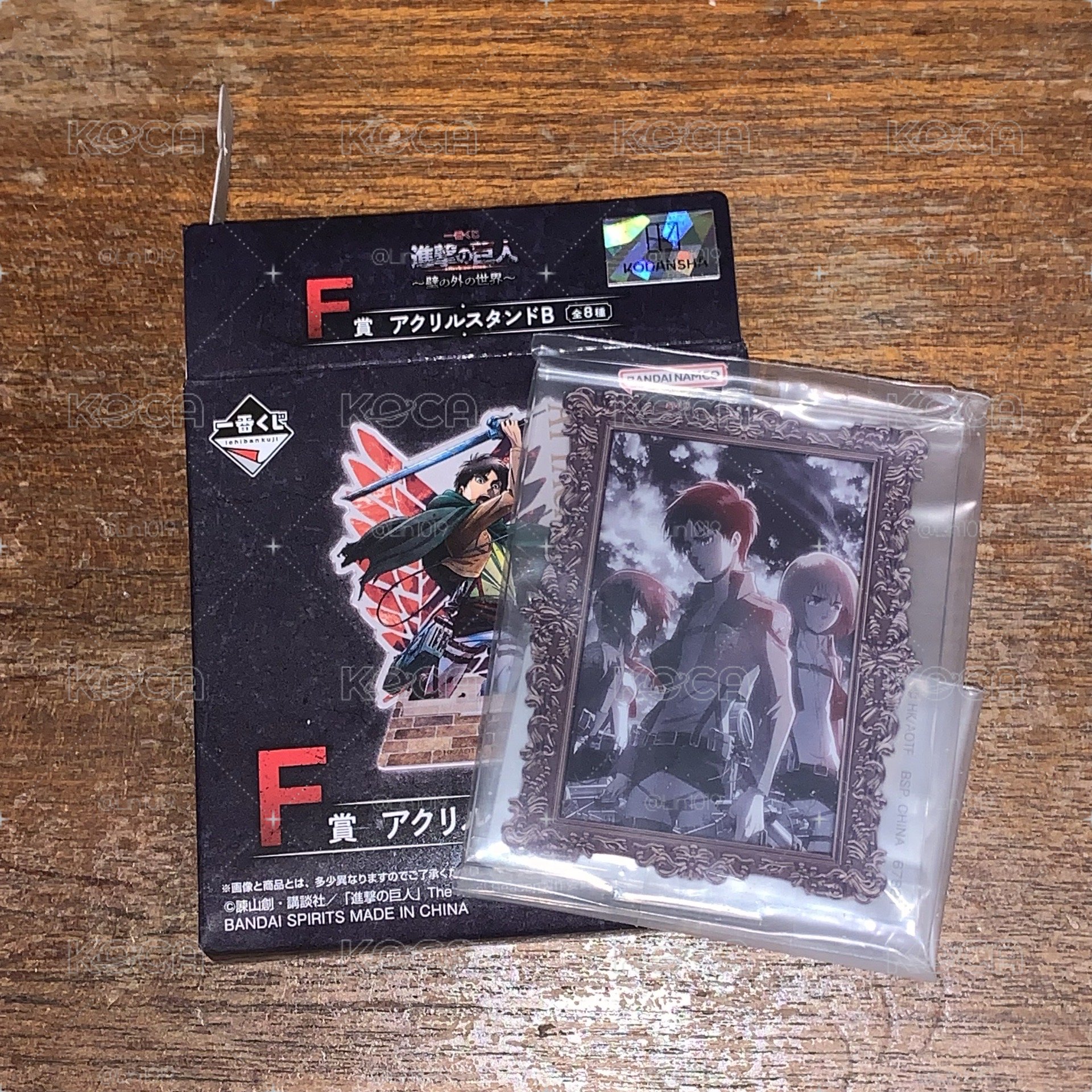 進擊的巨人 牆外的世界 F賞 OP三人組立牌