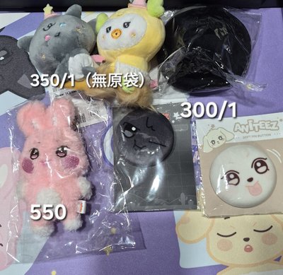 周邊區