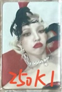 迷五比心娟綁1