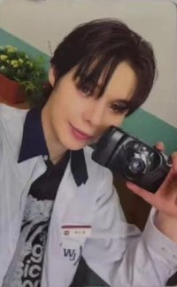 Reply High School 一期2星 星光卡 