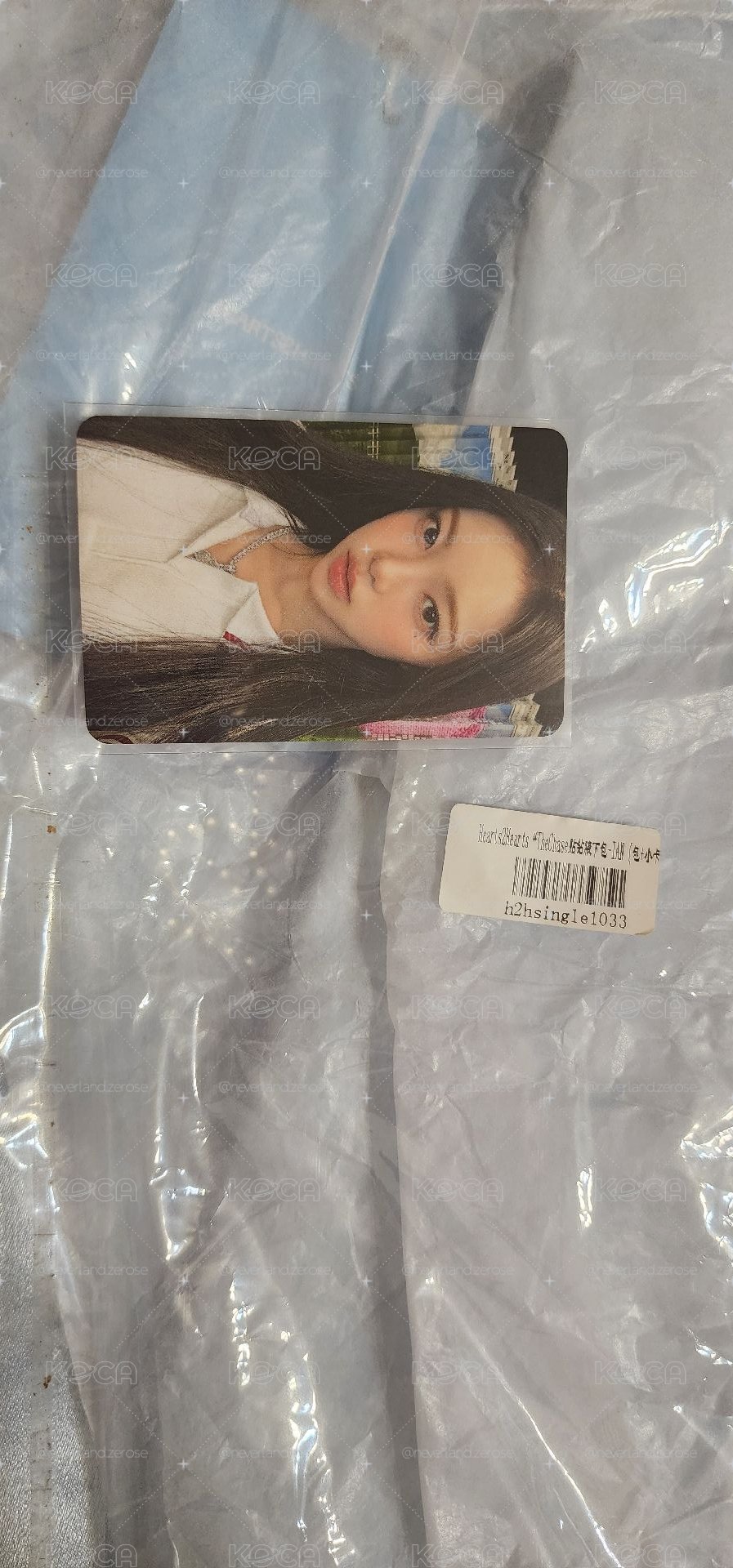 ian包包含卡+特典