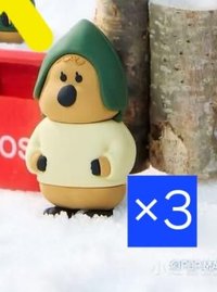 戴毛絨線帽