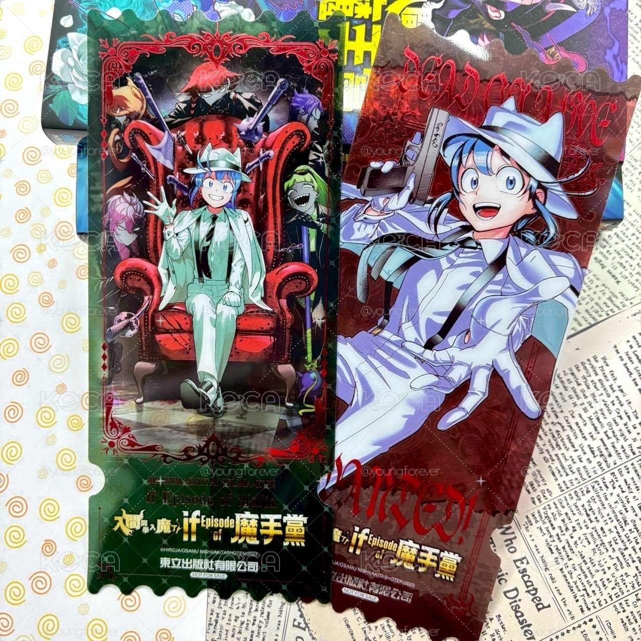 「金票亮」燙金票券卡 🌸 【春饗祭】