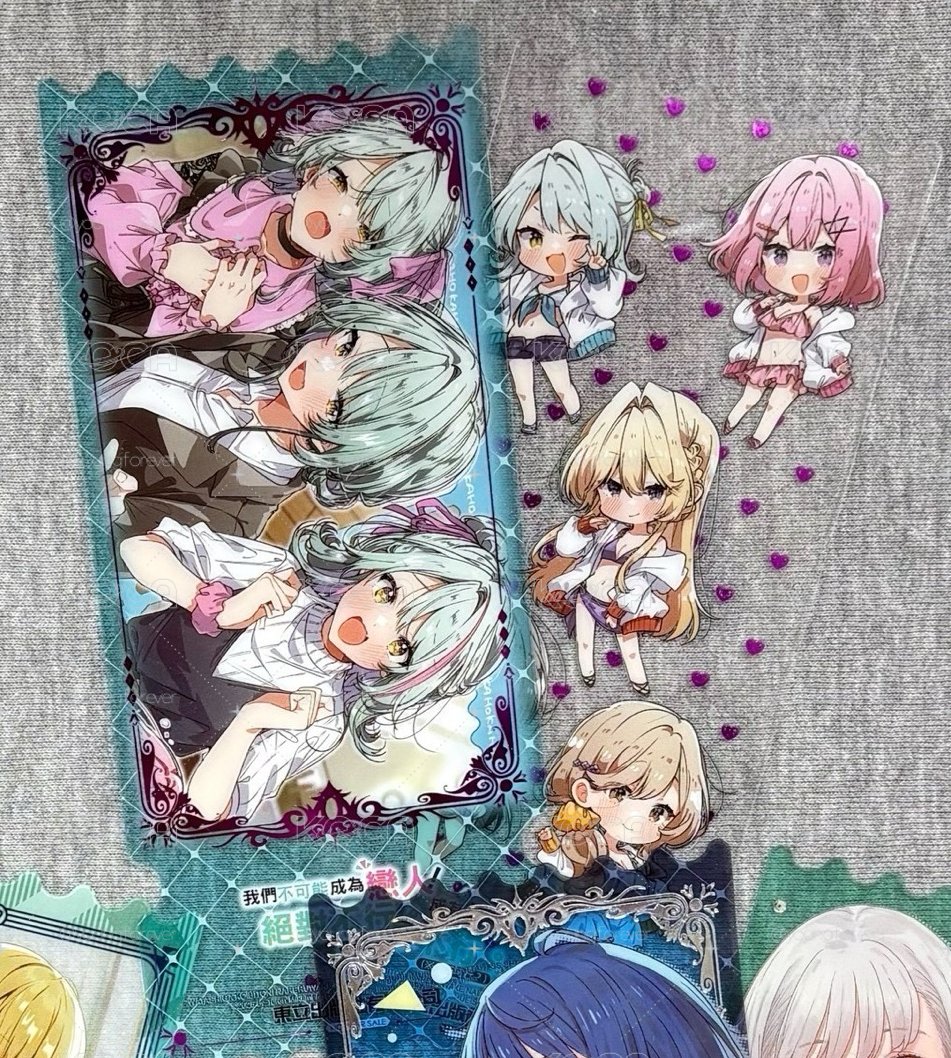 「金票亮」燙金票券卡 🌸 【春饗祭】