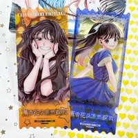 薰香花朵凛然綻放 燙金票券卡組