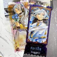 葬送的芙莉蓮 燙金票券卡組