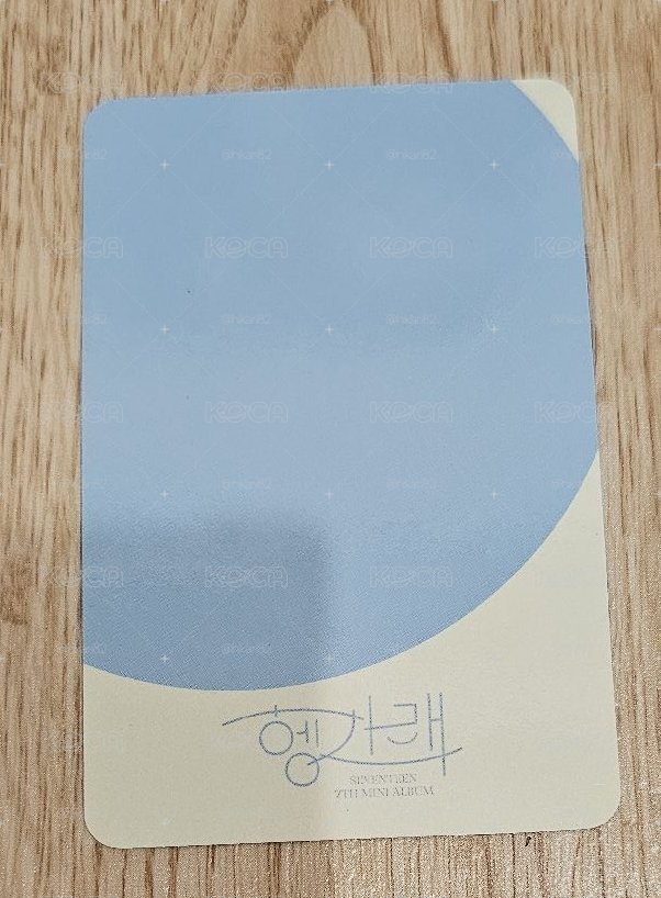  SEVENTEEN 迷你七輯《Heng:garæ》SEUNGKWAN 