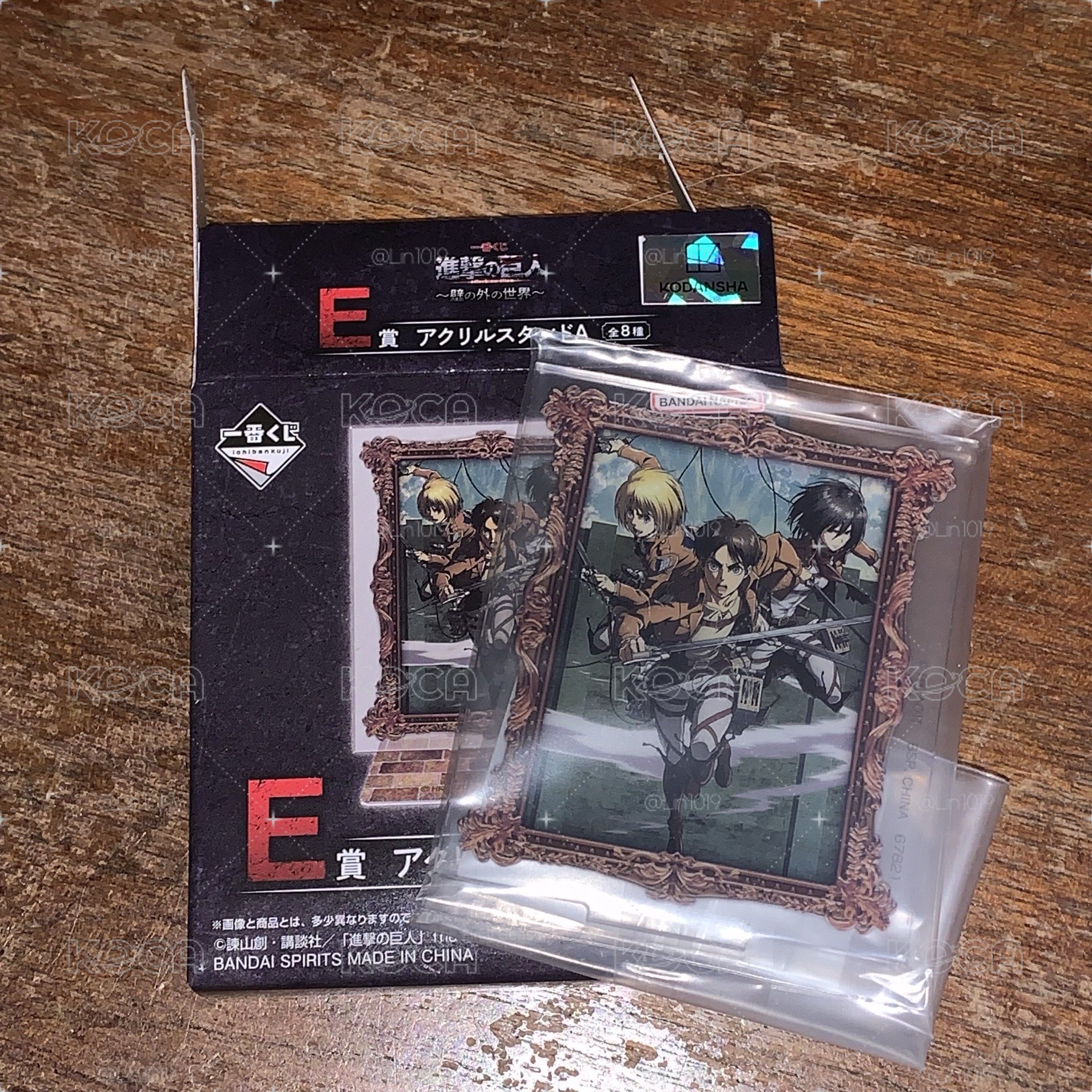 進擊的巨人 牆外的世界 E賞 三人組立牌
