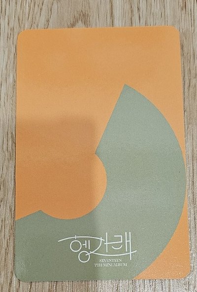SEVENTEEN 迷你七輯《Heng:garæ》DK