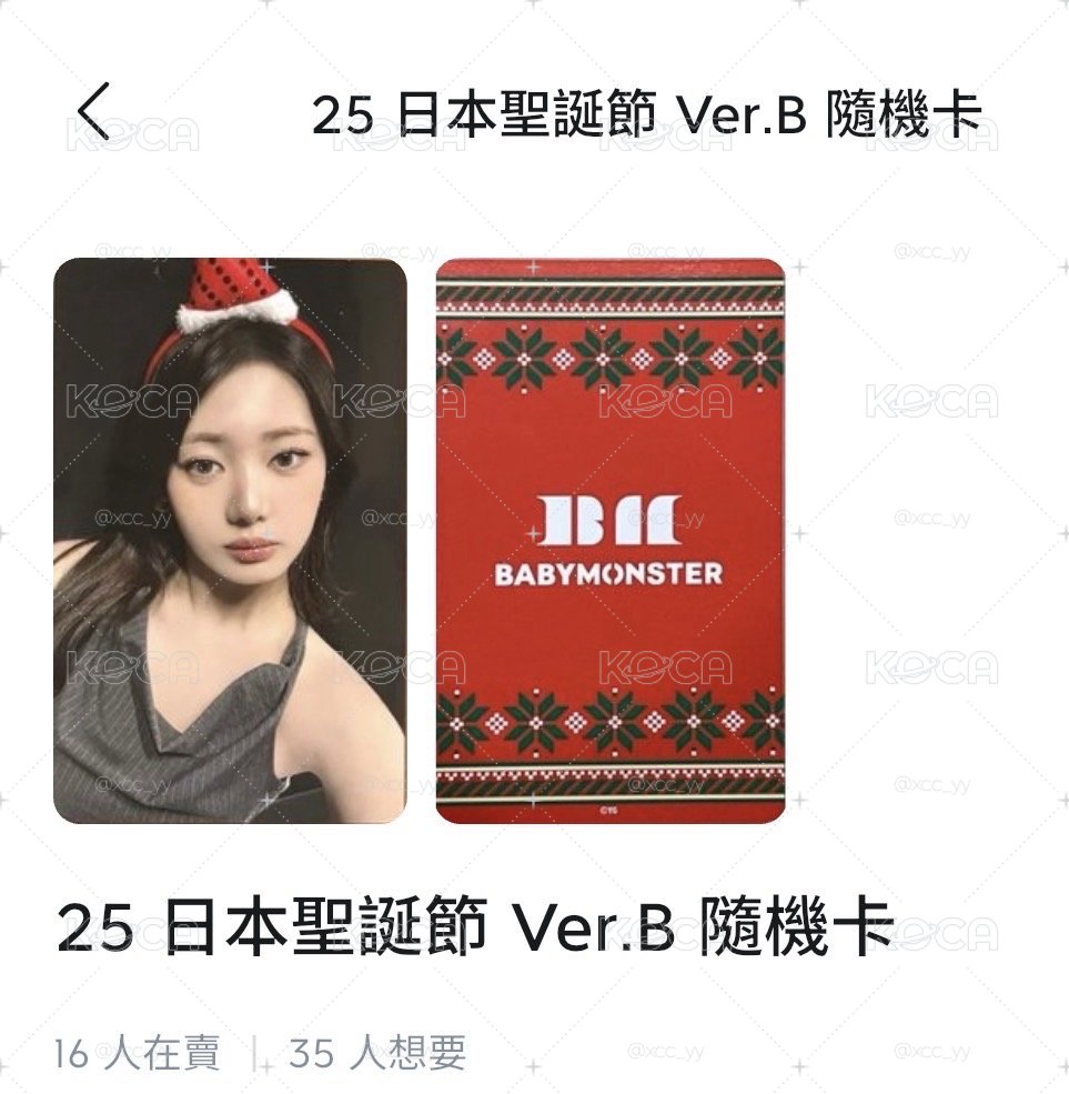 一週年寫真書 yg 線上 特典卡 a ver