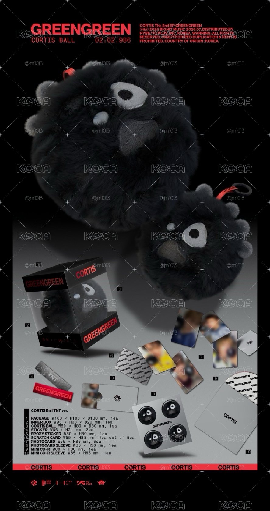 迷二非現黑色Ball