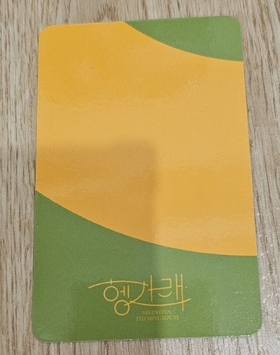 SEVENTEEN 迷你七輯《Heng:garæ》DINO