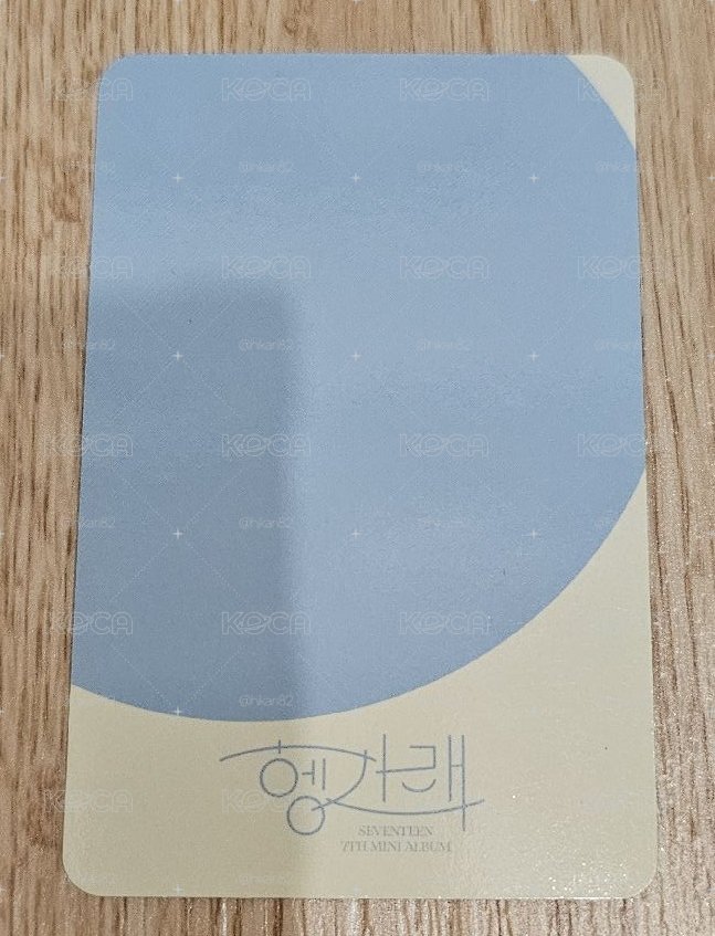 SEVENTEEN 迷你七輯《Heng:garæ》DINO