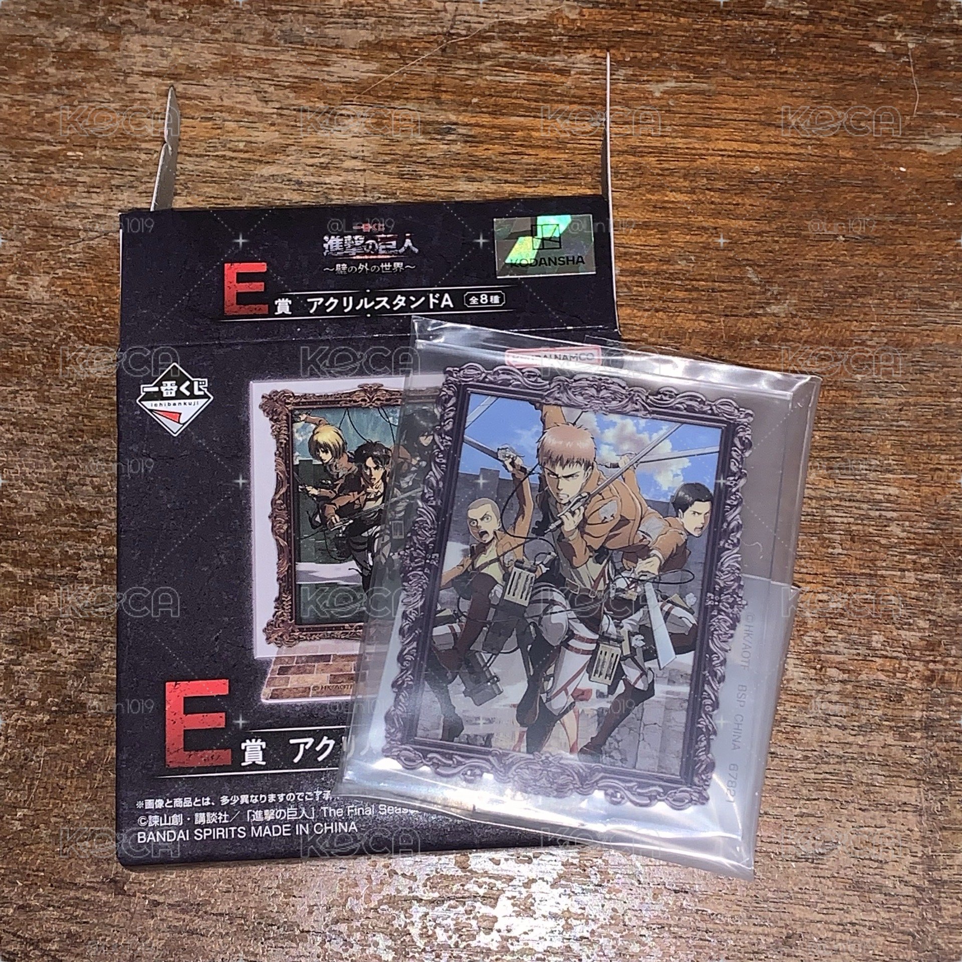 進擊的巨人 牆外的世界 E賞 柯尼、約翰、馬可立牌