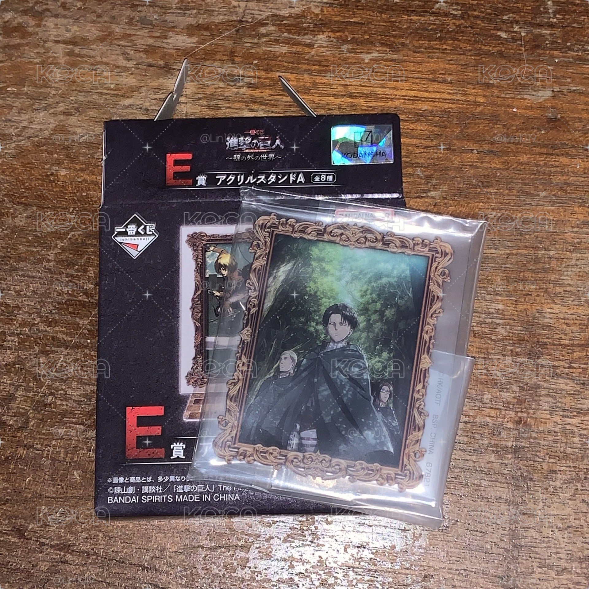 進擊的巨人 牆外的世界 E賞 幹部三人組立牌