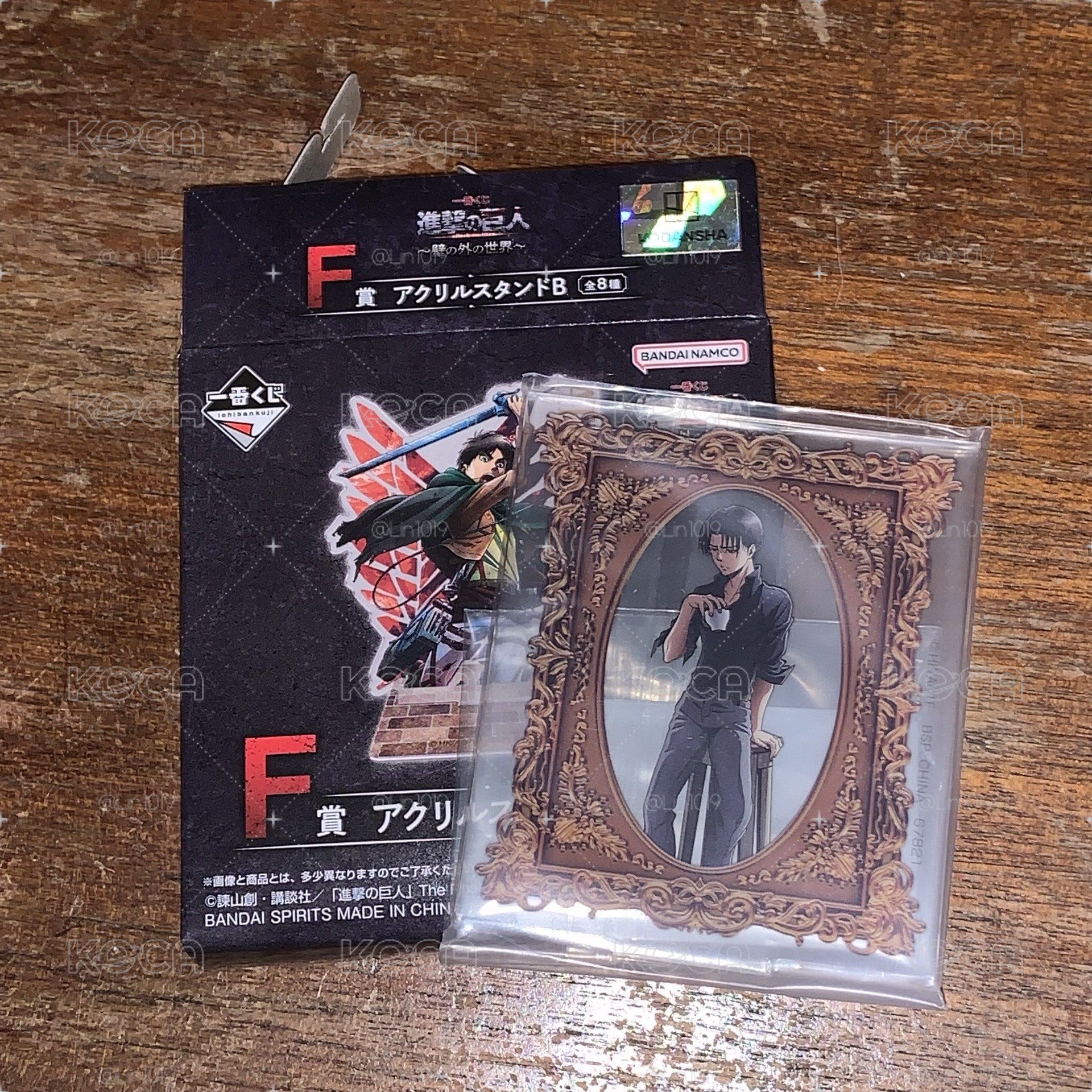 進擊的巨人 牆外的世界 F賞 里維單人立牌