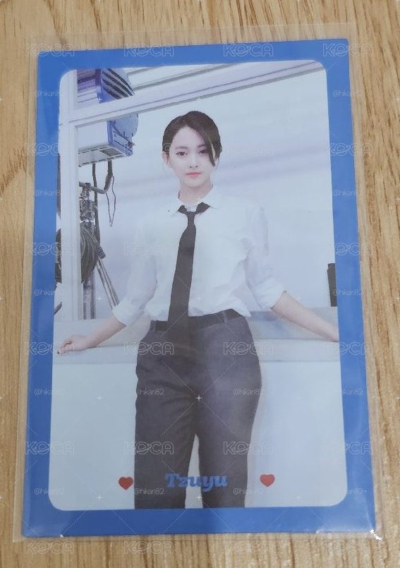 《What is Love?》TZUYU 