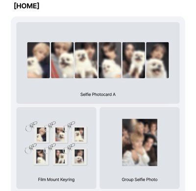 HOME PB版 含wvs特典 全新未拆