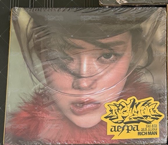 冬封
