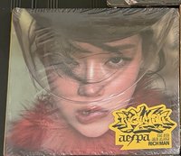 冬封