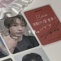 喜歡桶桶