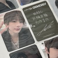 承認吧你也為桶著迷