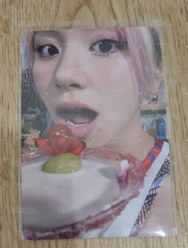 《Taste of Love》CHAEYOUNG 
