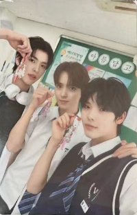 Reply High School 二期4星 星光卡 