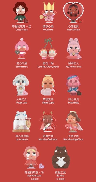 愛神