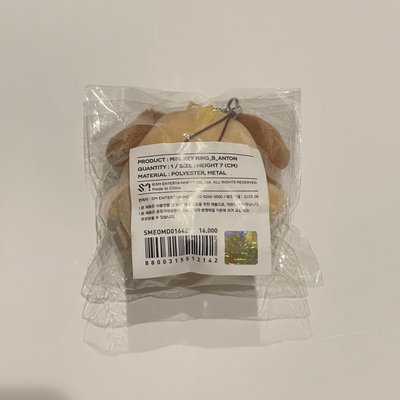 全新現貨 RIIZING LOUD 墨鏡黑皮糰子 ANTON