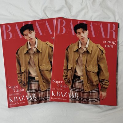 Straykids 昇玟雜誌