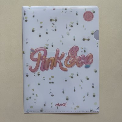 APINK PINK EVE 資料夾 海報組