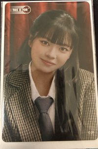 定延透卡2
