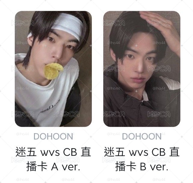 TWS • cb live a2 b2 🥔🫳🏻🐺