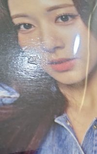 大傷牛仔瑜