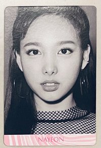 迷七預購禮