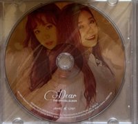 DEAR 恩地南珠 CD 