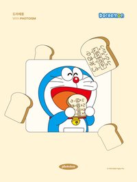 PHOTOISM