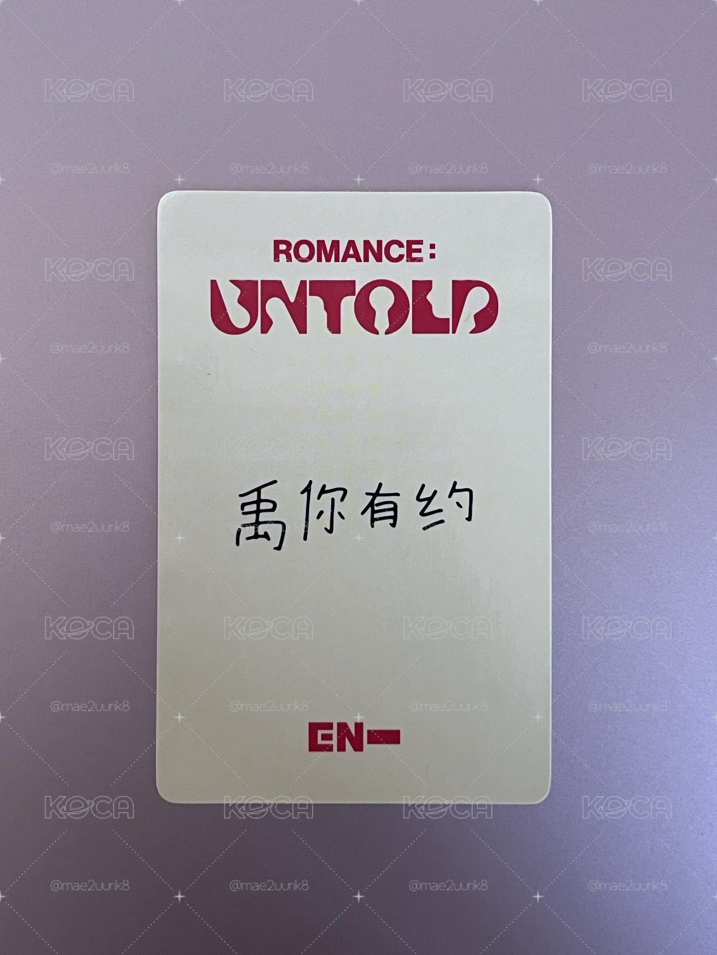 中文卡背 禹你有約